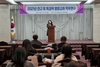 [NSP PHOTO]경북교육청, 신규·저경력 영양교사 직무연수