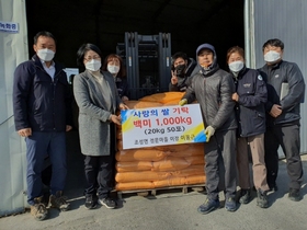 [NSP PHOTO]보성군 조성면 정문마을 이몽근 이장, 이웃돕기 쌀 기탁