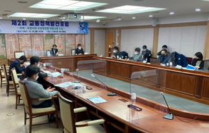 [NSP PHOTO]수원시, 교통발전정책 포럼 열고 수요응답형 교통수단 도입 논의