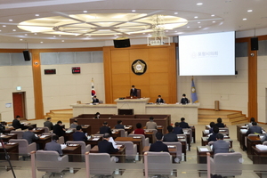 [NSP PHOTO]포항시의회, 제4차 본회의에서 내년도 예산 의결