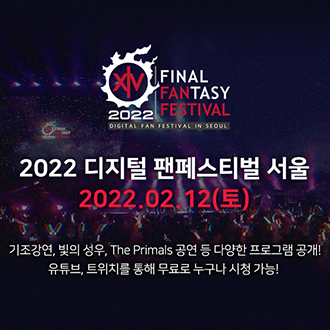 NSP통신- (액토즈소프트)