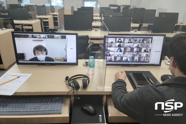 NSP통신-경상북도교육청은 22일 공·사립 초,중,고,특수학교 시설공사 업무담당자를 대상으로 학교시설관리 담당자 온라인 교육을 했다. (경상북도교육청)