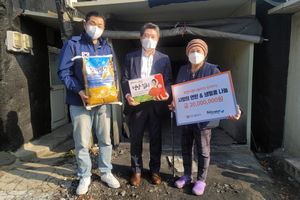 [NSP NEWS Image]호반그룹, 임직원 봉사단 ‘호반사랑 나눔이’ 사회공헌 활동 진행
