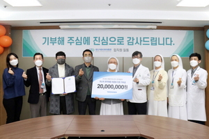 [NSP PHOTO]한국야스카와전기, 대구파티마병원에 2000만원 기부