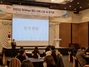[NSP PHOTO]경북교육청, 위(Wee)센터 사례 나눔 및 평가회