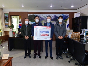 [NSP PHOTO]봉화군공무직노동조합, 이웃돕기 성금 200만 원 전달