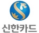 [NSP PHOTO]신한카드, 서울사랑상품권 사용 편의성 확대