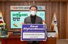 [NSP PHOTO]전춘성 진안군수, 아프가니스탄 여성 인권 보장 챌린지 동참