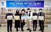 [NSP PHOTO]전주대, 외국인 유학생 성탄절 맞이 행복 나눔