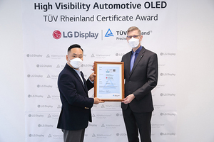 [NSP PHOTO]LG디스플레이 차량용 OLED 獨 TUV로부터 고시인성 차량용 OLED 국제인증 획득