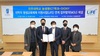 [NSP PHOTO]전주대-호남주류 디오니, 학술·연구 협력 업무협약
