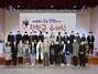 [NSP PHOTO]경상북도교육장학회, 2021년 장학금 수여식 개최