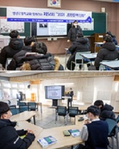 [NSP PHOTO]전북은행장학문화재단, JB인문학 강좌 실시