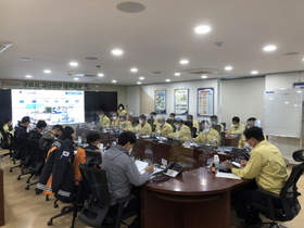 [NSP PHOTO]구미시, 2021 재난대응 안전한국훈련 평가 최우수상 수상