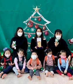 NSP통신-기특한 프로젝트 우수어린이집 아동들과 선생님 (양천구)