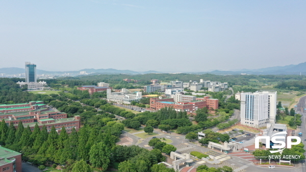 NSP통신-대구대 경산캠퍼스 전경 (대구대학교)