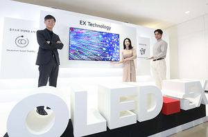 [NSP PHOTO]LG디스플레이, 화질 혁신한 차세대 TV 패널 OLED.EX 발표