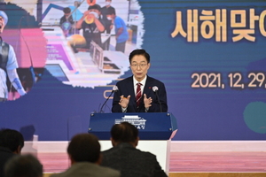 [NSP PHOTO]경북교육청, 2022 경북교육 주요업무계획 기자간담회 열어