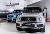 [NSP PHOTO]더클래스 효성,  메르세데스 AMG G 63 공개