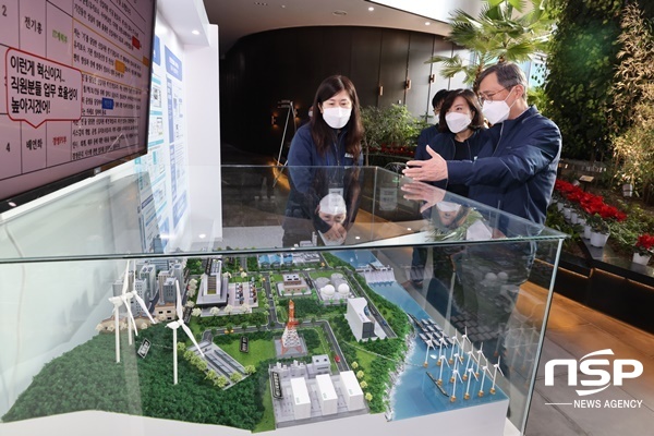 NSP통신-한수원 2021년도 Digital KHNP 성과공유회 개최 모습. (한수원)