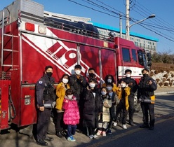 [NSP PHOTO]군산소방서 119구조대, 연말연시 나눔실천