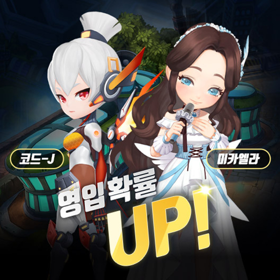 NSP통신- (컴투스홀딩스)