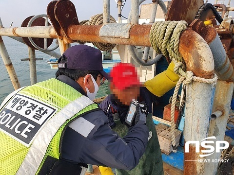 [NSP PHOTO]군산해경, 연말연시 해상 음주운항 집중 단속