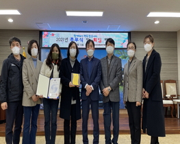 [NSP PHOTO]경북도 보건환경연구원, 대한민국 교육기부 대상 수상