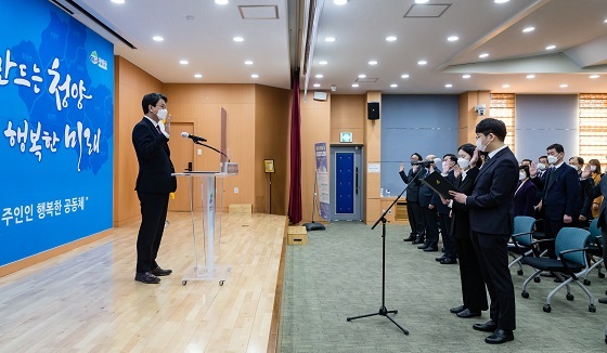 NSP통신-▲청양군이 반부패·청렴 문화 확산을 위한 결의 대회를 개최했다. (청양군)