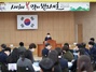 [NSP PHOTO]전남교육청,  3일 희망 2022년 시무식 갖고 힘찬 출발