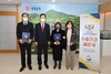 [NSP PHOTO]경북교육청, 부패방지 시책평가 우수기관 시상식 개최