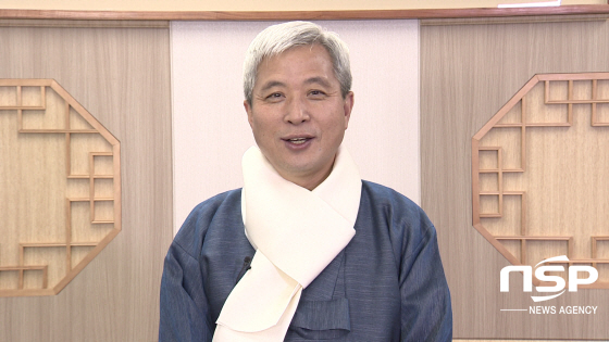 NSP통신-곽상욱 오산시장이 신년사를 하고 있다. (NSP통신 DB)