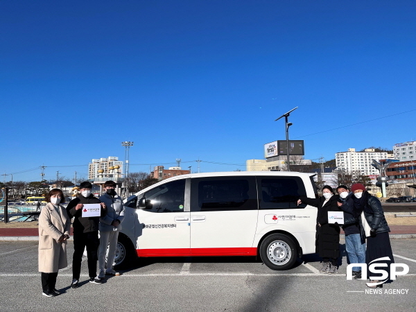 NSP통신-봉화군정신건강복지센터는 지난해 12월 30일 경북사회복지공동모금회의 복지서비스 접근성 향상을 위한 차량지원 사업에 선정돼 차량을 지원받게 됐다. (봉화군)