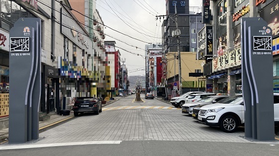 NSP통신-▲공주시가 전막 별빛 휴(休) 테마거리 조성사업을 마무리했다. (공주시)