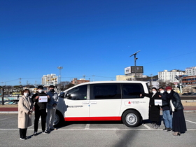 [NSP PHOTO]봉화군정신건강복지센터, 차량지원 사업 선정