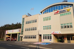 [NSP NEWS Image]고흥소방서 3대 겨울용품 안전사용 당부