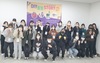[NSP PHOTO]원광대, 재학생 대상 W힐링대학 프로그램 운영