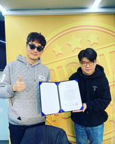 [NSP NEWS Image]팟빵 매불쇼, 취약계층에 따뜻한 온정 전해