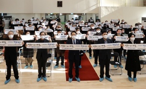 [NSP PHOTO]광주 동구, 장애인 175명에 사회참여 기회 제공