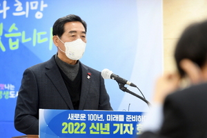 [NSP PHOTO]윤화섭 안산시장, 22세기로 나아가는 희망 원년 될 것