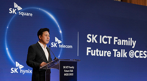 [NSP PHOTO][CES2022]SK ICT 연합 출범 선언…반도체와 5G·AI 융합 시대 도래