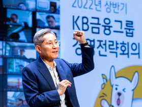 [NSP PHOTO]윤종규 KB금융 회장, 경영전략 전 임직원 원팀…ESG취약 중소기업 상생정책