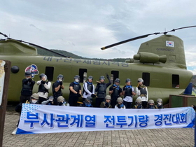 [NSP PHOTO]영진전문대 국방군사계열, 부사관 양성 산실...4년간 600여 명 임관