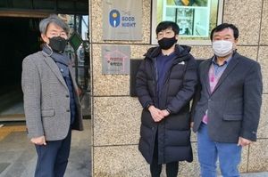 [NSP PHOTO]대구시, 여성안심 숙박업소 10개소 지정·운영