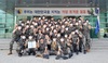 [NSP PHOTO]원광대 학군단, 국방부·교육사·학군교 평가 최우수 3관왕