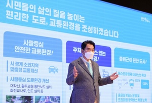 [NSP PHOTO]백군기 용인시장 특례시 원년, 글로벌 반도체 도시 도약할 것