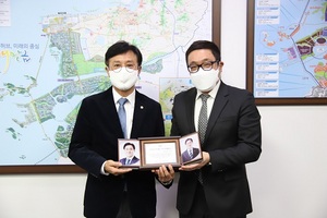 [NSP PHOTO]신영대 국회의원, 지식재산 우수의정활동상 수상