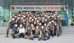 [NSP PHOTO]원광대 학군단, 국방부·교육사·학군교 평가 최우수 3관왕