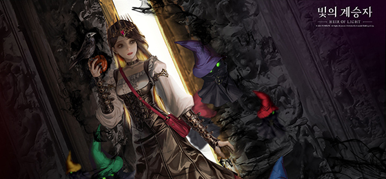 NSP통신- (컴투스홀딩스)