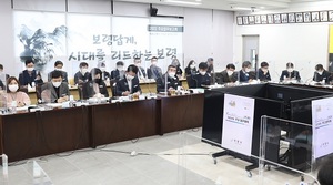 [NSP PHOTO]보령시, 2022년 주요업무계획 보고회 개최
